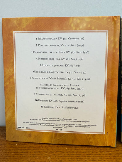 Klasikinės muzikos rinkinys 1