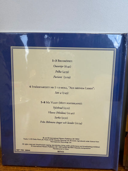 Klasikinės muzikos rinkinys 3