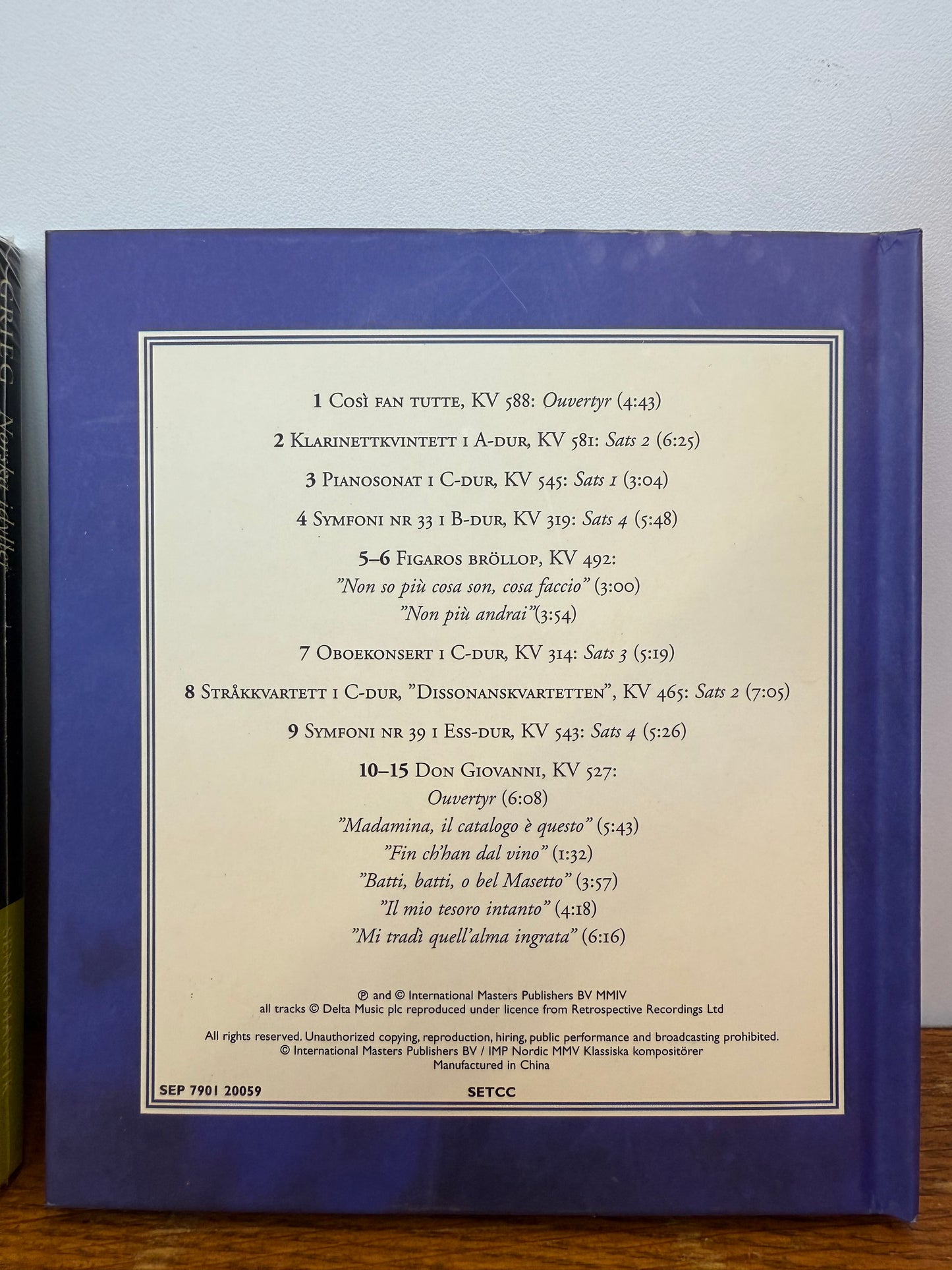 Klasikinės muzikos rinkinys 5