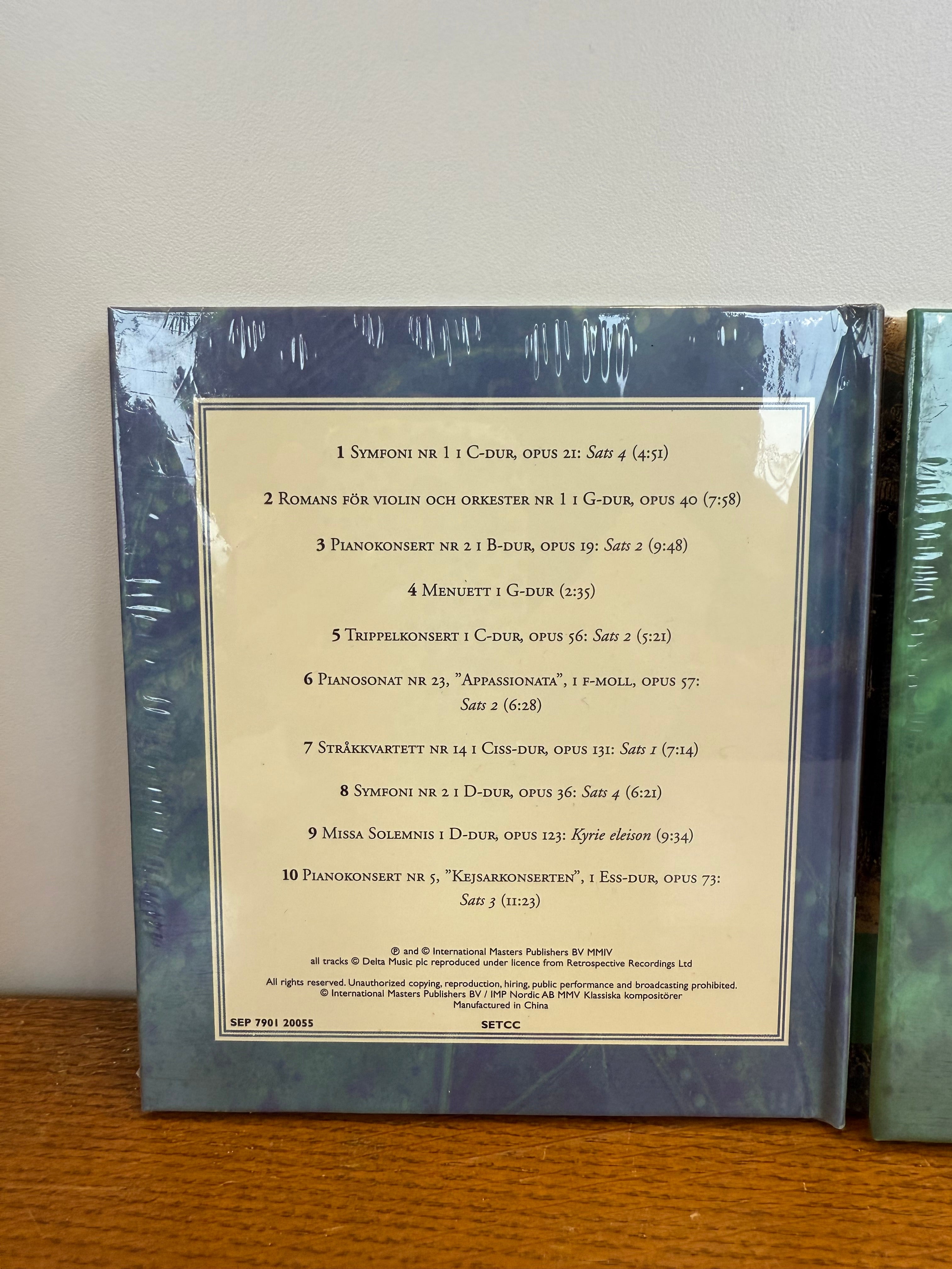 Klasikinės muzikos rinkinys 7