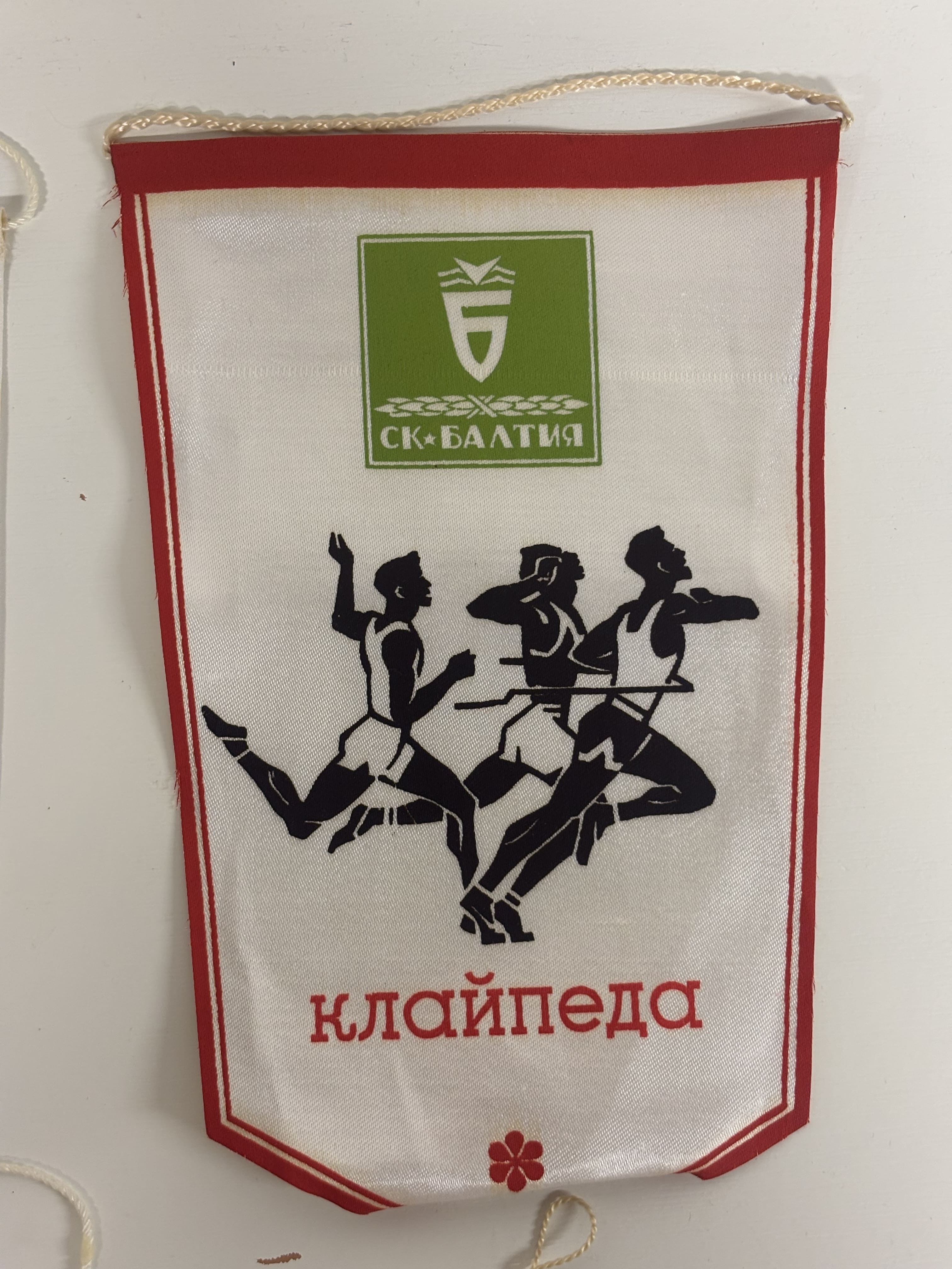 Sovietmečio suvenyriniai vimpeliai