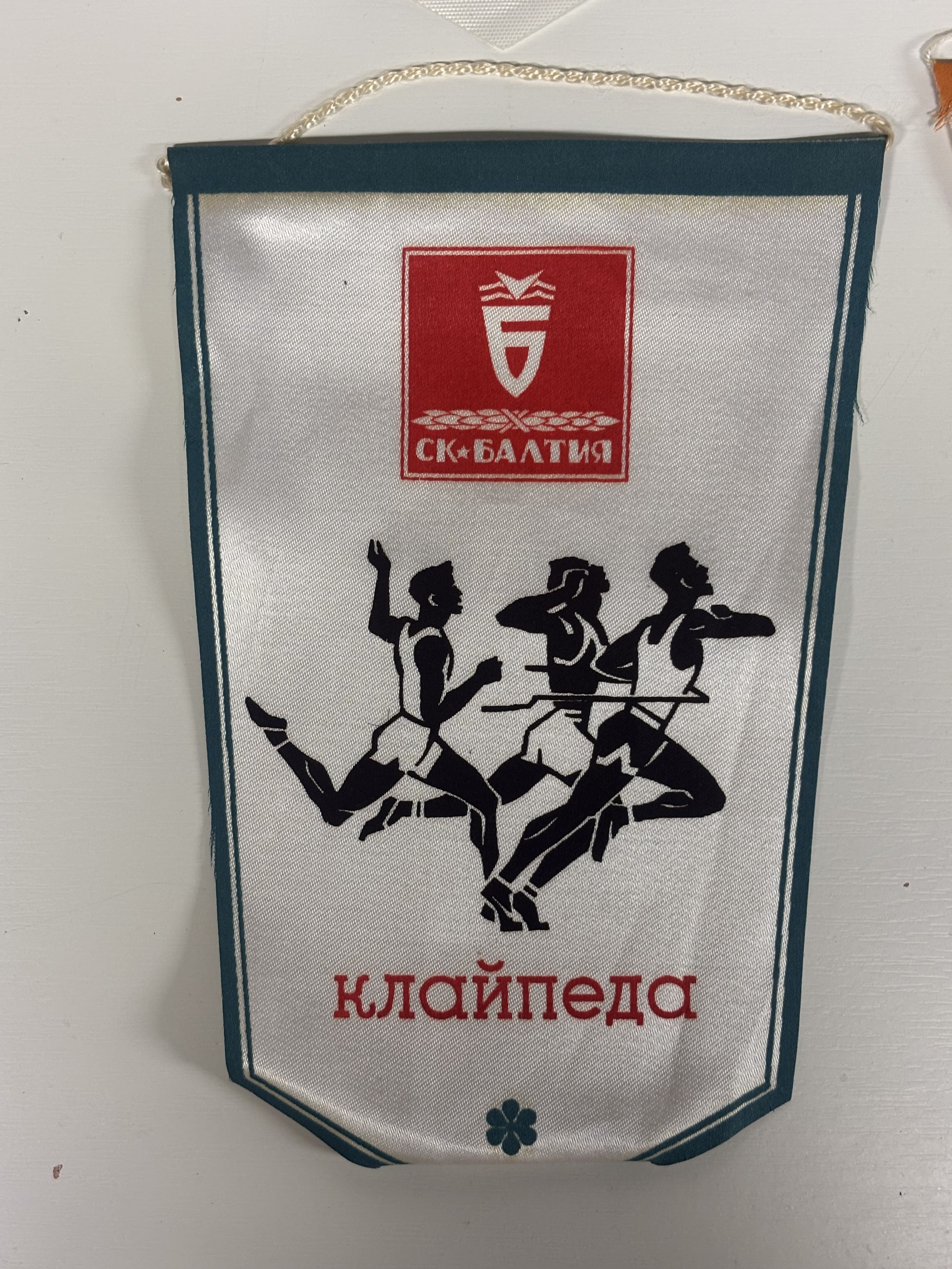 Sovietmečio suvenyriniai vimpeliai